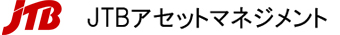 JTBアセットマネジメント